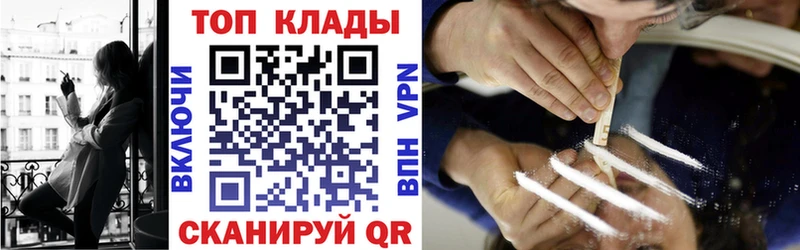 Какие есть наркотики Краснослободск Амфетамин  Мефедрон  APVP  Гашиш  МЕТАМФЕТАМИН  Конопля 
