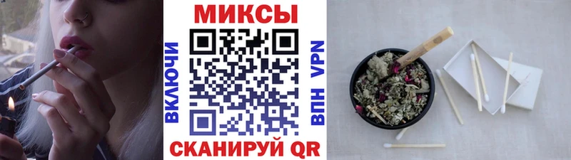 даркнет сайт  Краснослободск  БУТИРАТ бутик 