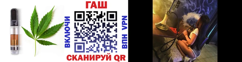 blacksprut ССЫЛКА Краснослободск Еда ТГК конопля