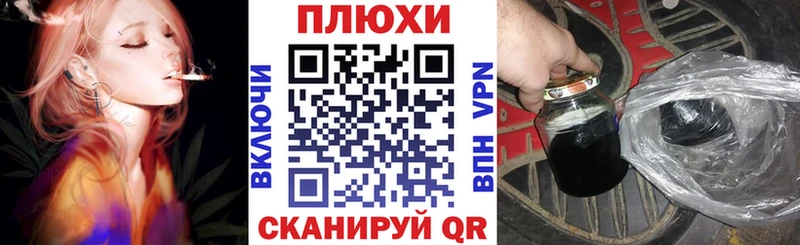 Гашиш гарик  Краснослободск 