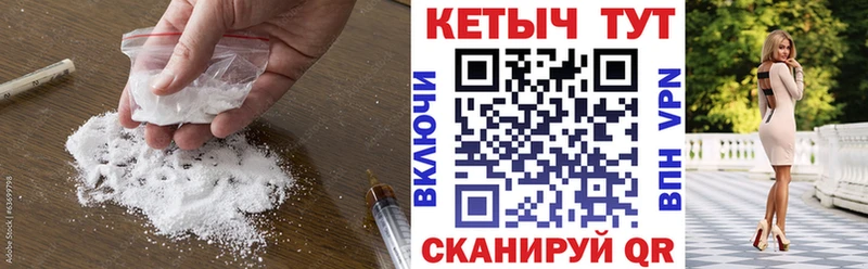 где купить наркотик  Краснослободск  Кетамин VHQ 