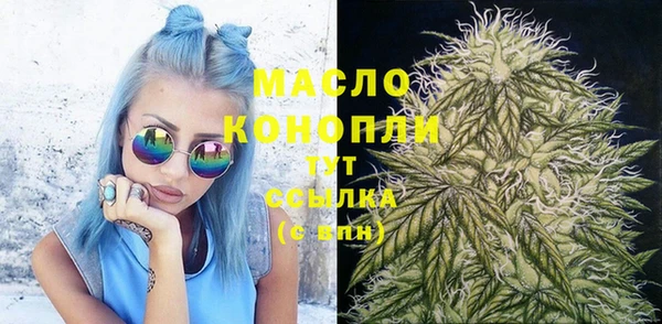 скорость mdpv Белоозёрский