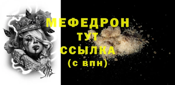 mdpv Строитель
