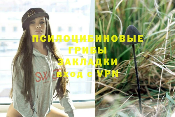 скорость mdpv Белоозёрский