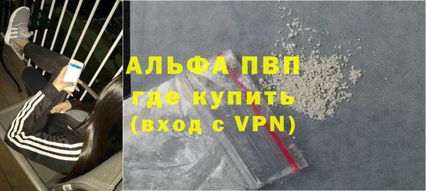 2c-b Сосновый Бор
