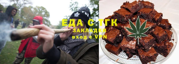 твердый Богородицк