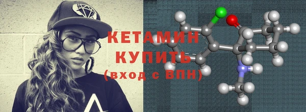 твердый Богородицк