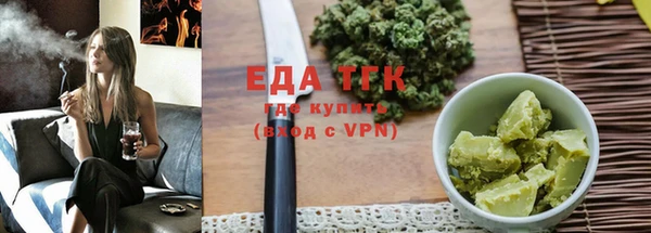 скорость mdpv Белоозёрский