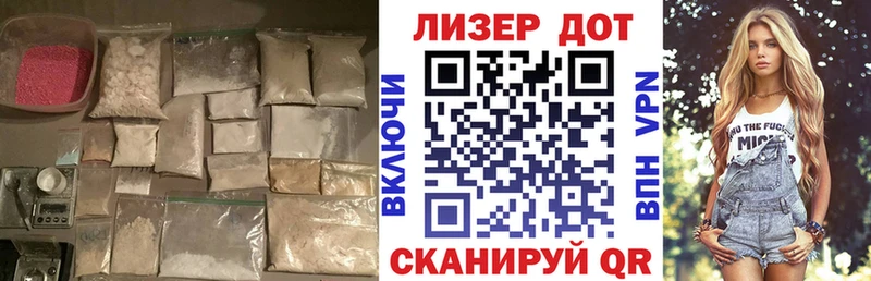 Лсд 25 экстази ecstasy  мега ссылки  даркнет какой сайт  Краснослободск 