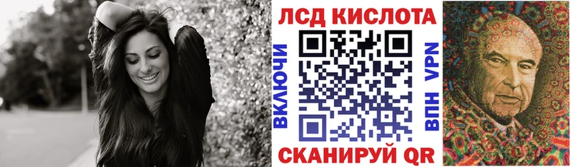 Наркотические марки 1500мкг  Краснослободск 