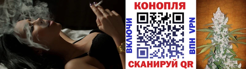 Бошки Шишки AK-47  OMG вход  Краснослободск 